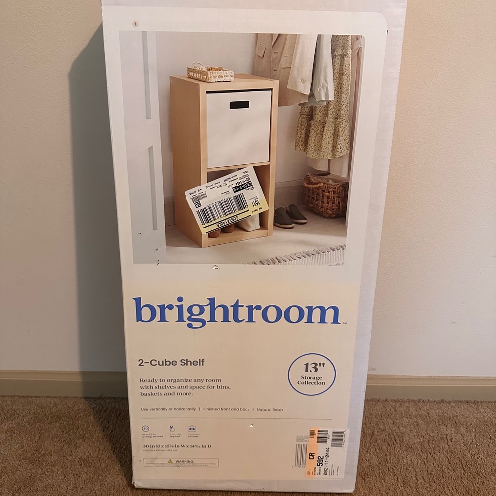 Brightroom 2 cube organizer